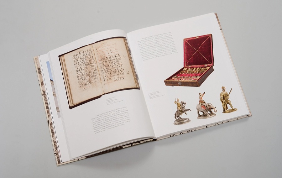 Издание Музеев Московского Кремля для семейного чтения «Царь Федор Алексеевич» из серии «Российские государи» (5).webp