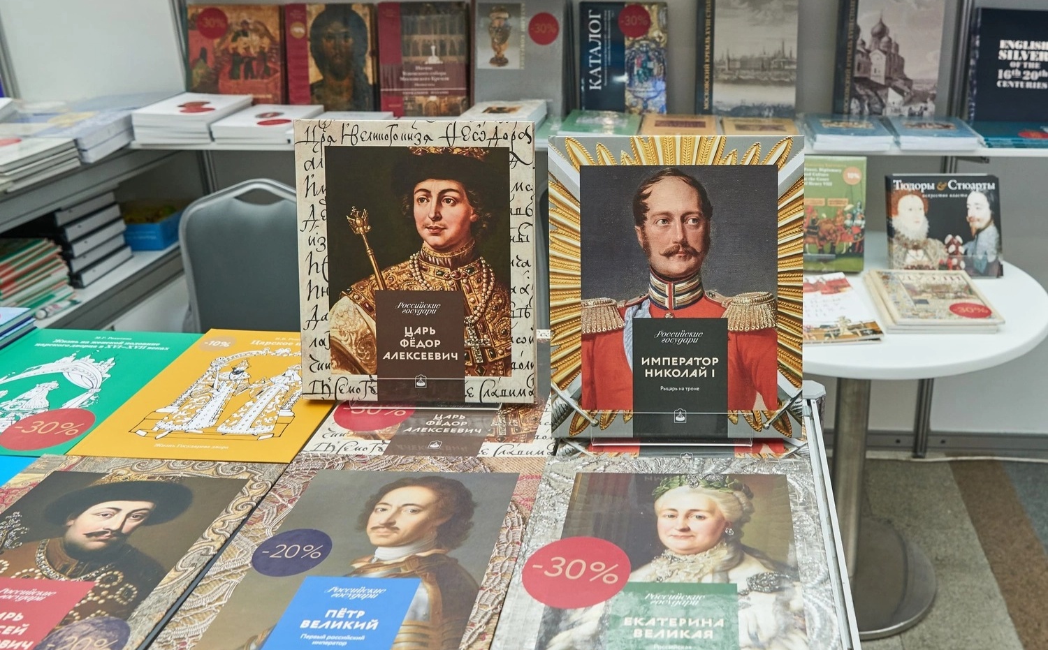 Non-ficton27 (9).webp