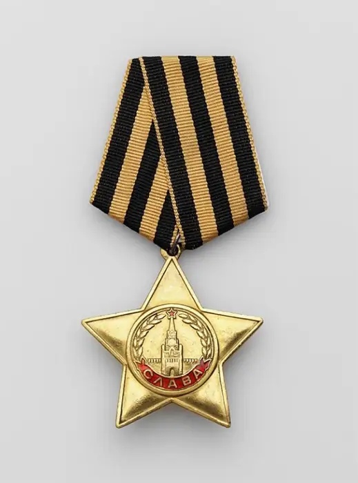 Орден Славы I степени