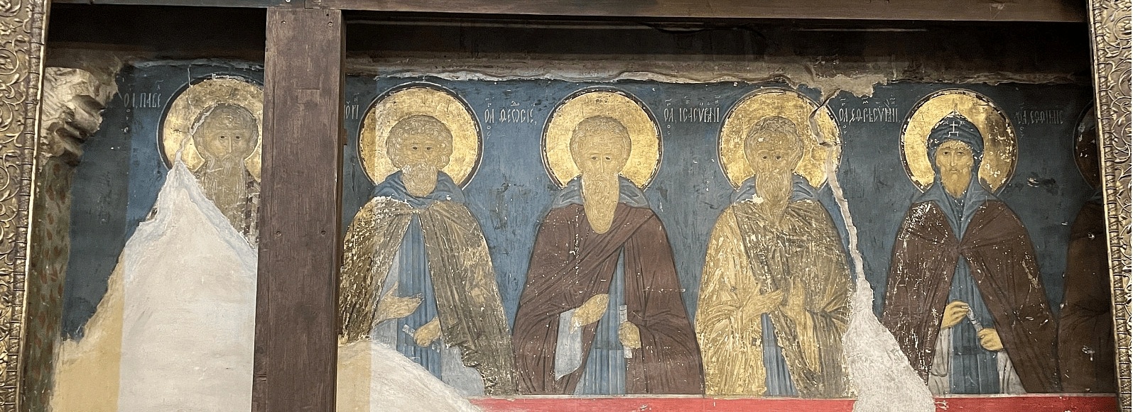 Алтарная преграда, Успенский.webp