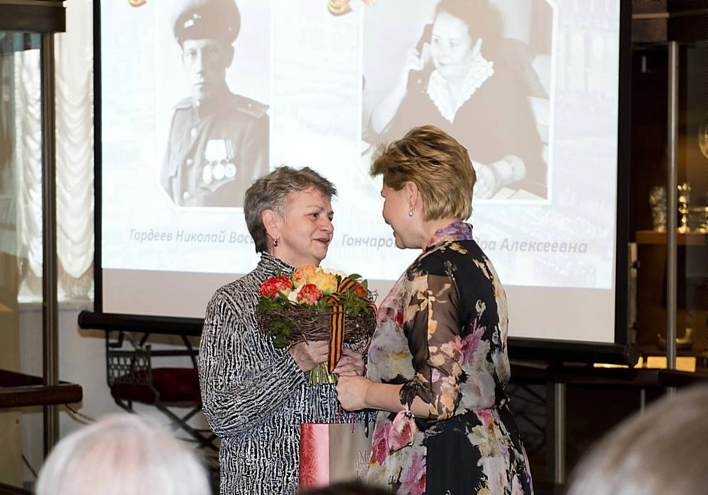 биография гончаровой (1).webp