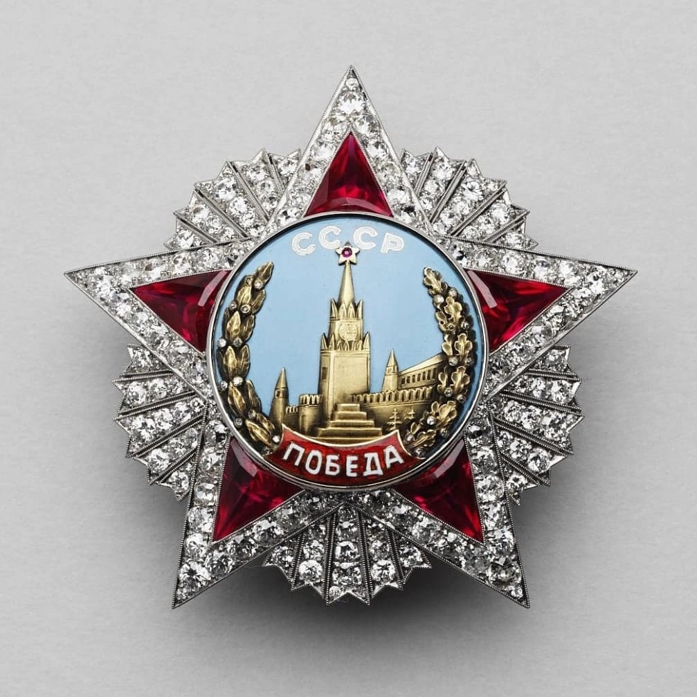 Орден «Победа»