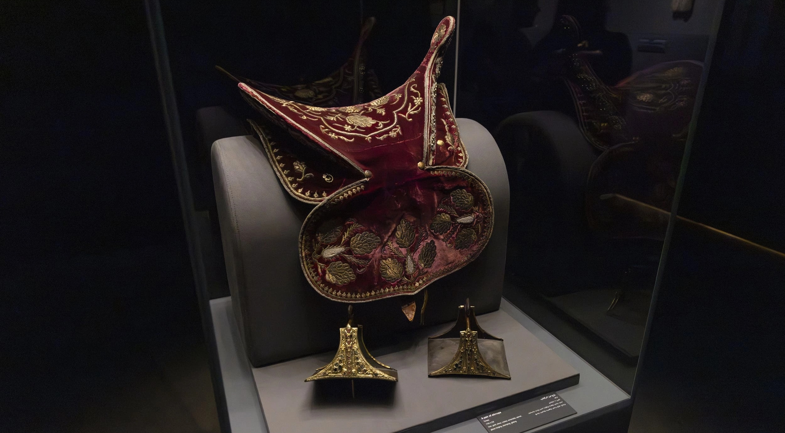 Россия и Восток пост релиз (6).webp