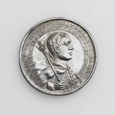 Лжедмитрий. Царский сын или самозванец (4).webp