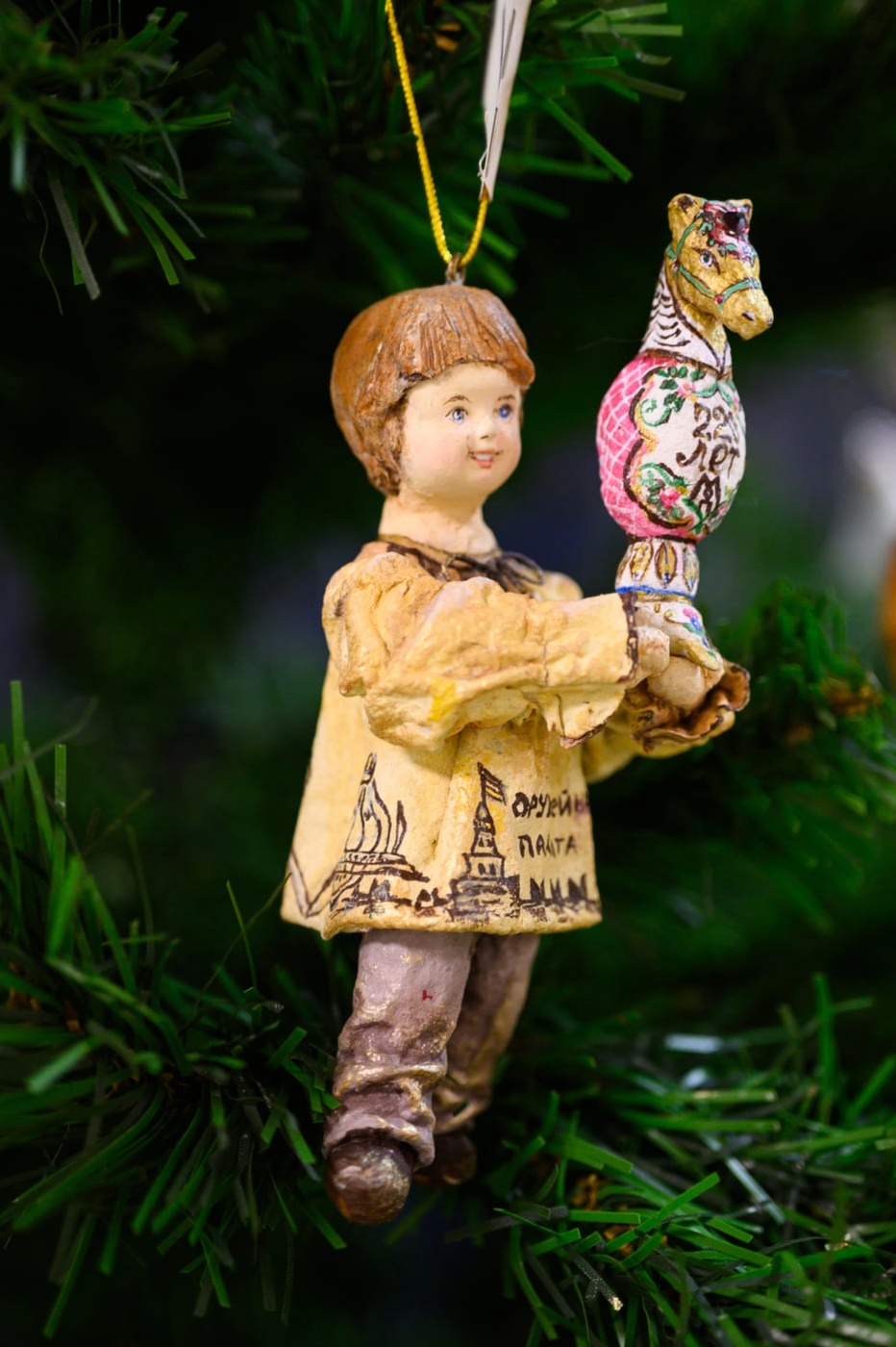 Елке быть! 2025-2026 (10).webp