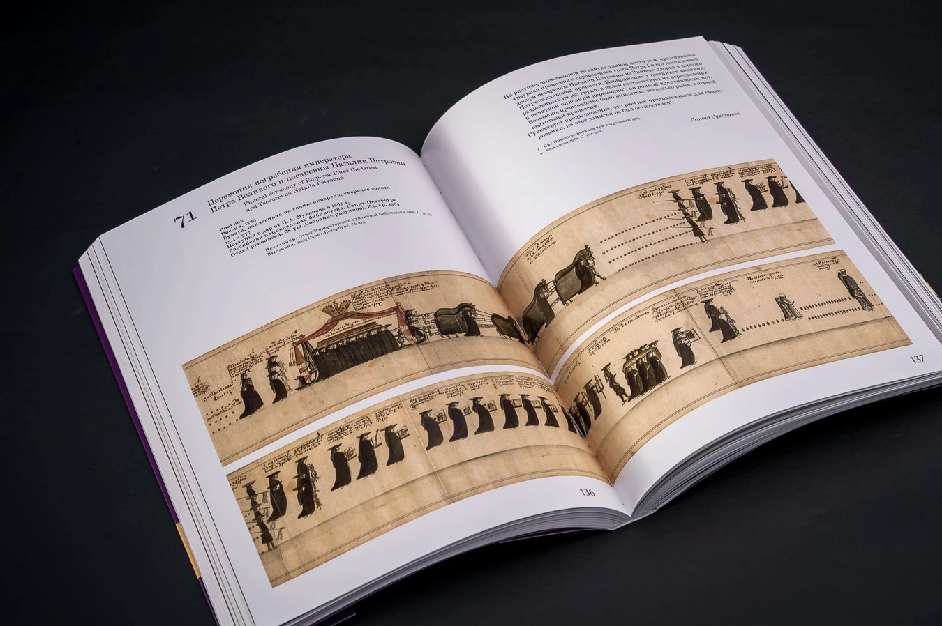 Non-ficton27 (2).webp