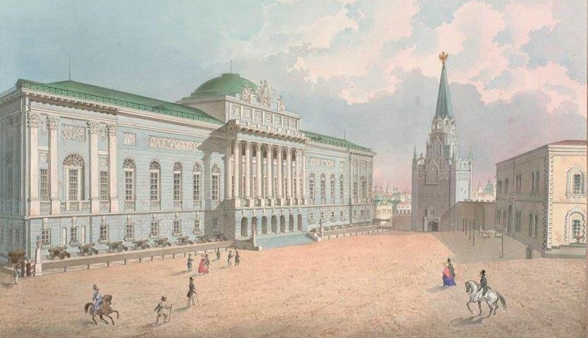 Акварель "Вид на старое здание Оружейной палаты в Московском Кремле"