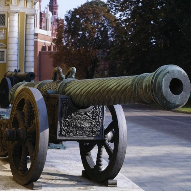 Пушка «Перс»