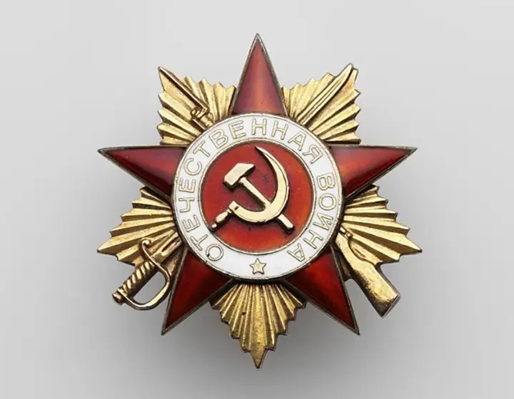 Орден Отечественной войны I степени