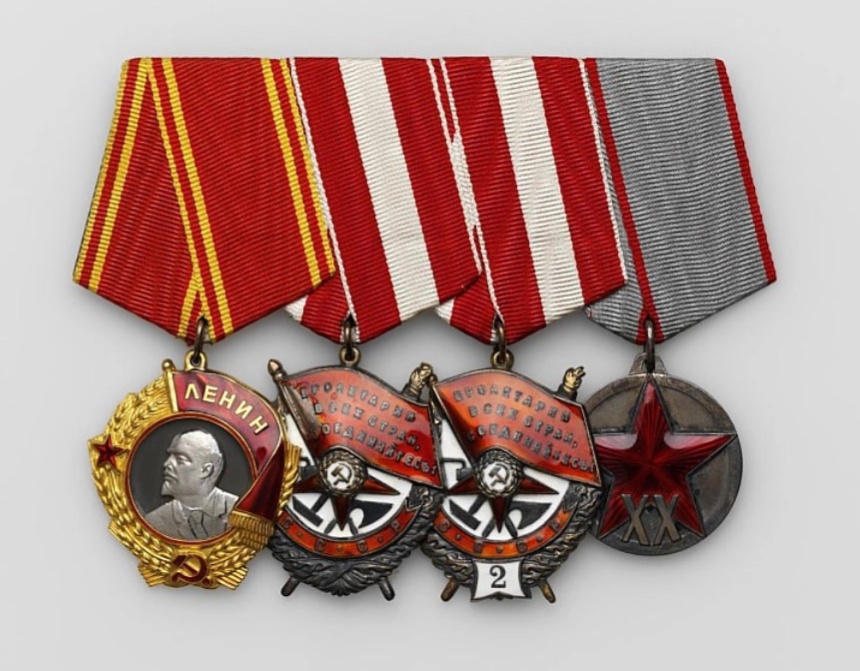 Орденская колодка И.В. Сталина с орденом Ленина, двумя орденами Красного Знамени и медалью «XX лет РККА»