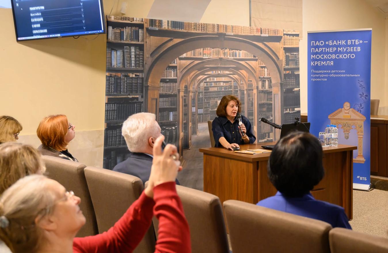 Отчет "Кремль-школе" 2025 г. (2).webp