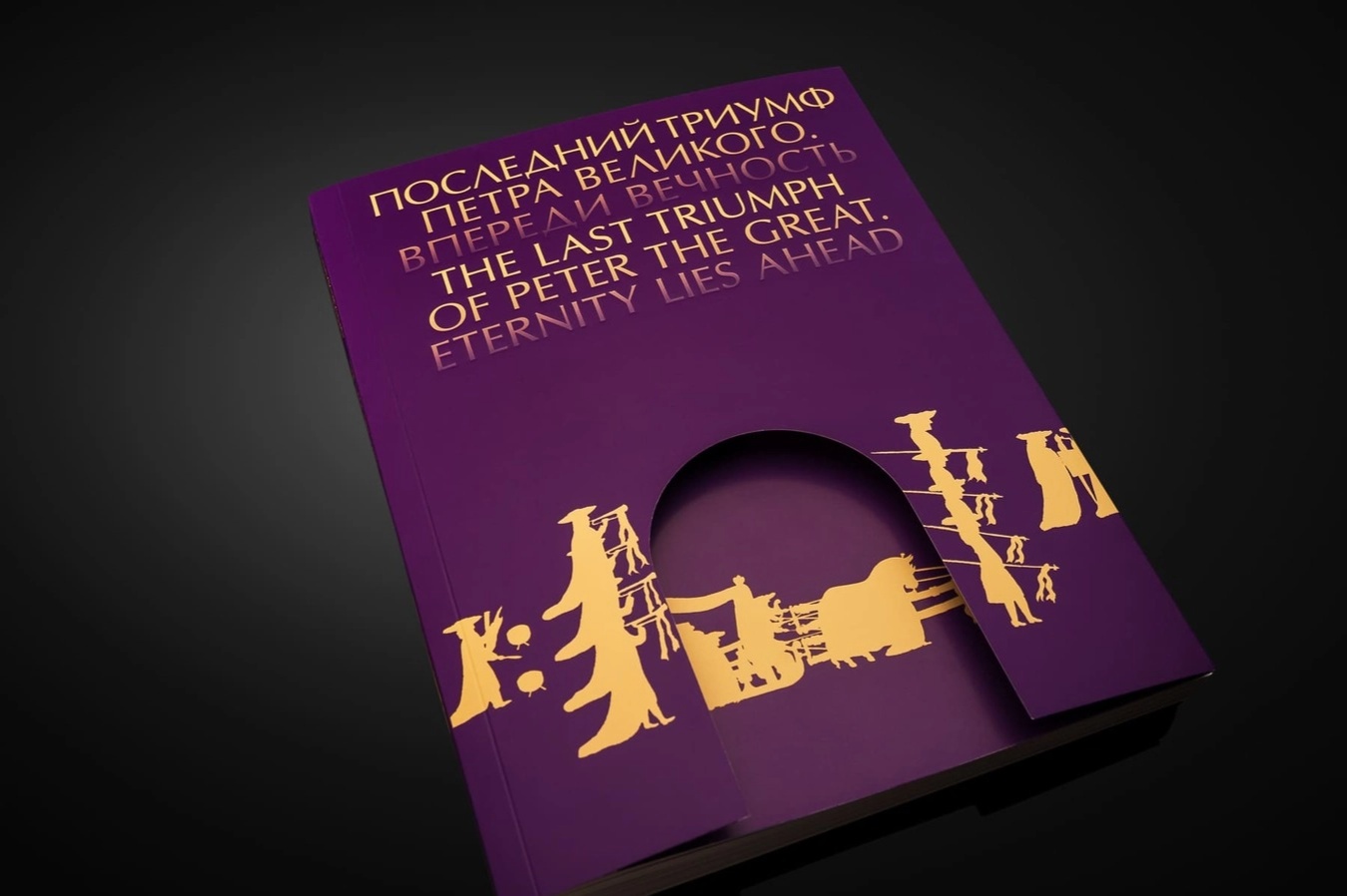 Non-ficton27 (1).webp