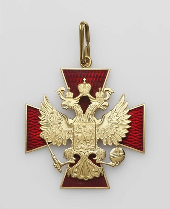 Знак ордена «За заслуги перед Отечеством» I степени