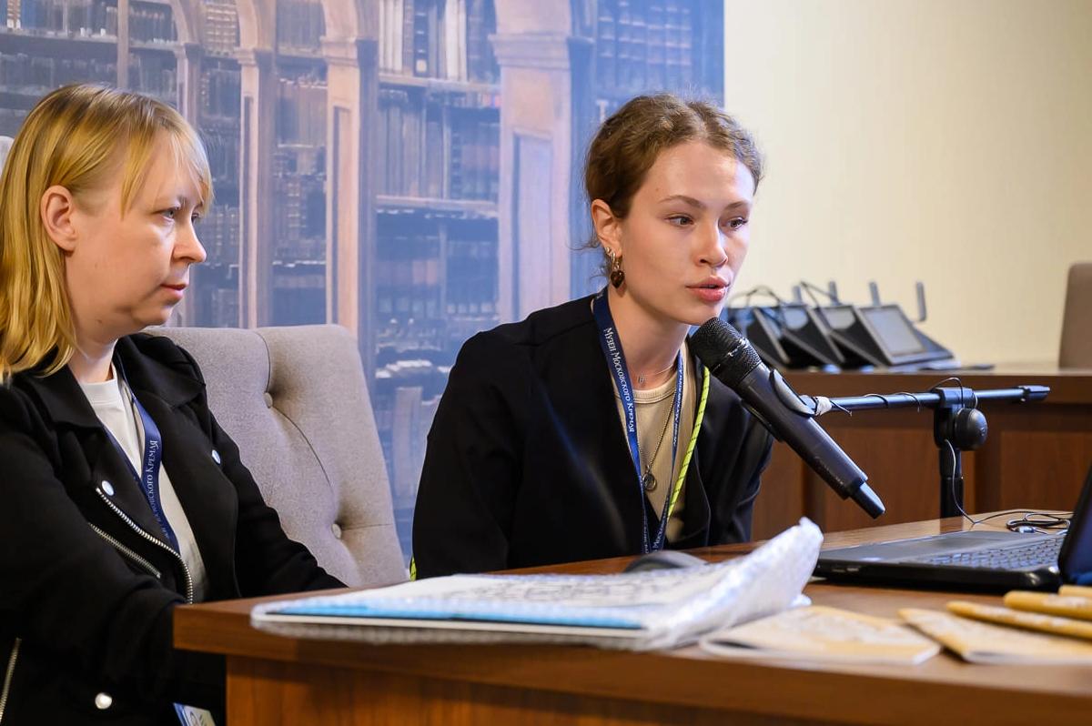 Отчет о межрегиональной научно-практической конференции 23-24 сентября 2025 года (4).webp