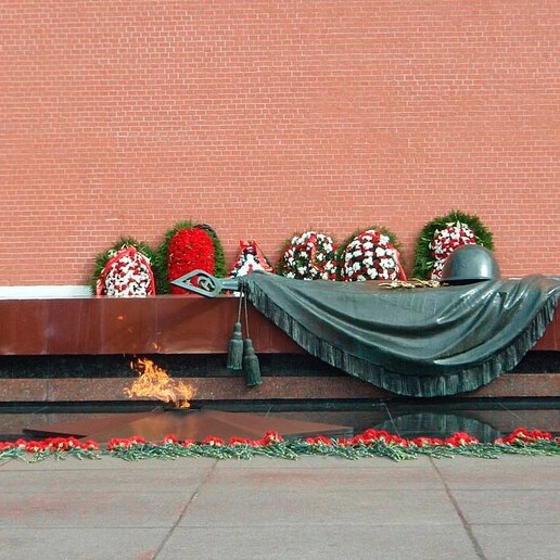 мемориал в Александровском саду.webp