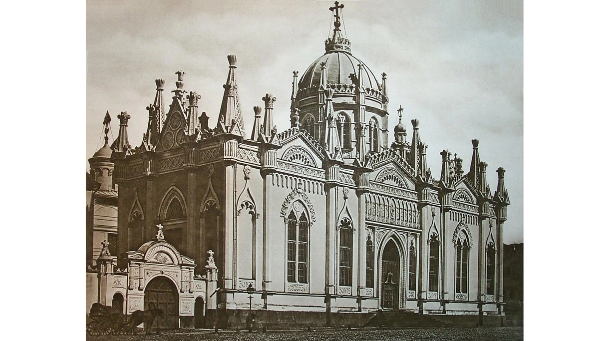 Церковь вмч. Екатерины в Вознесенском монастыре Московского Кремля