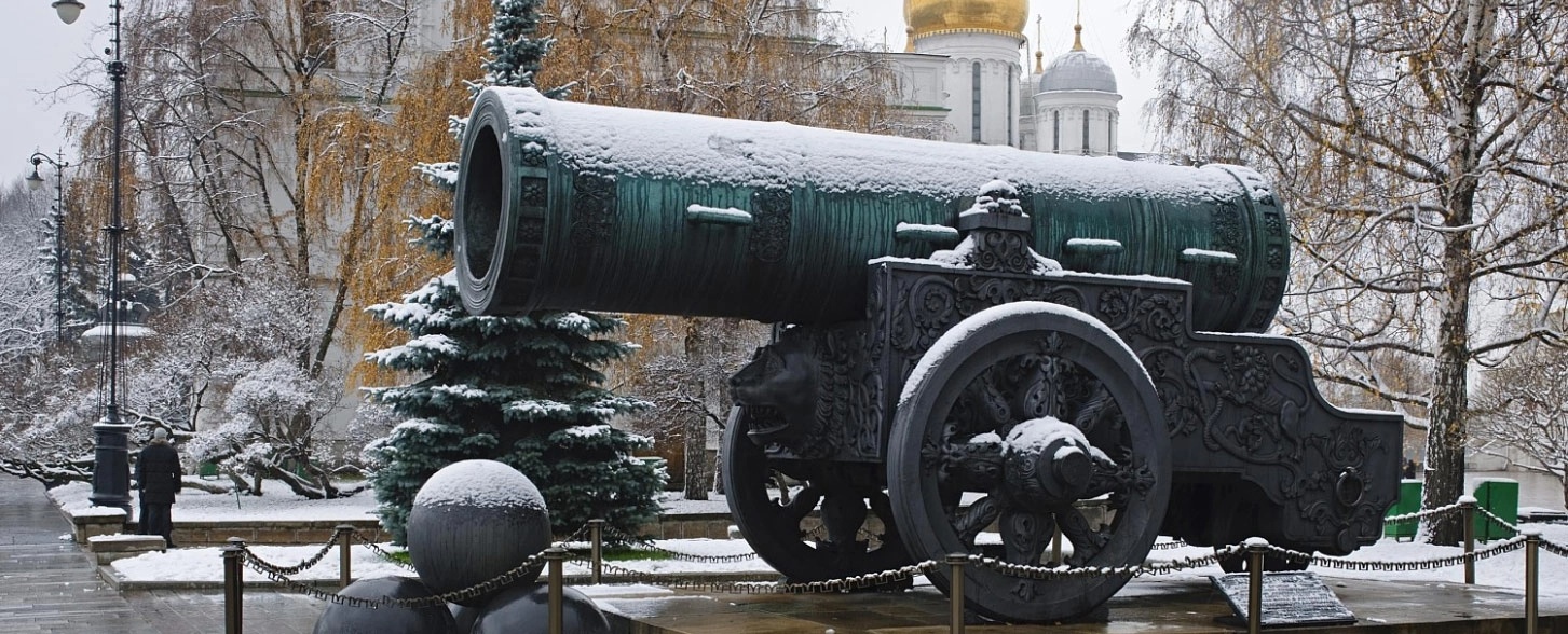 царь-пушка (баннер ансамбль).webp