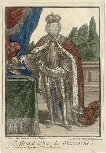 Portrait of Tsar Peter Alexeyevich