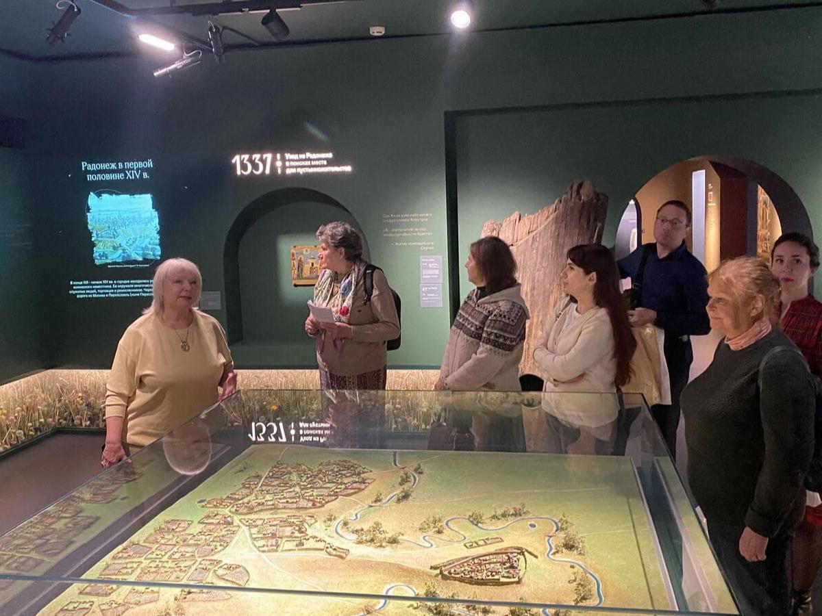 Отчет о межрегиональной научно-практической конференции 23-24 сентября 2025 года (9).webp