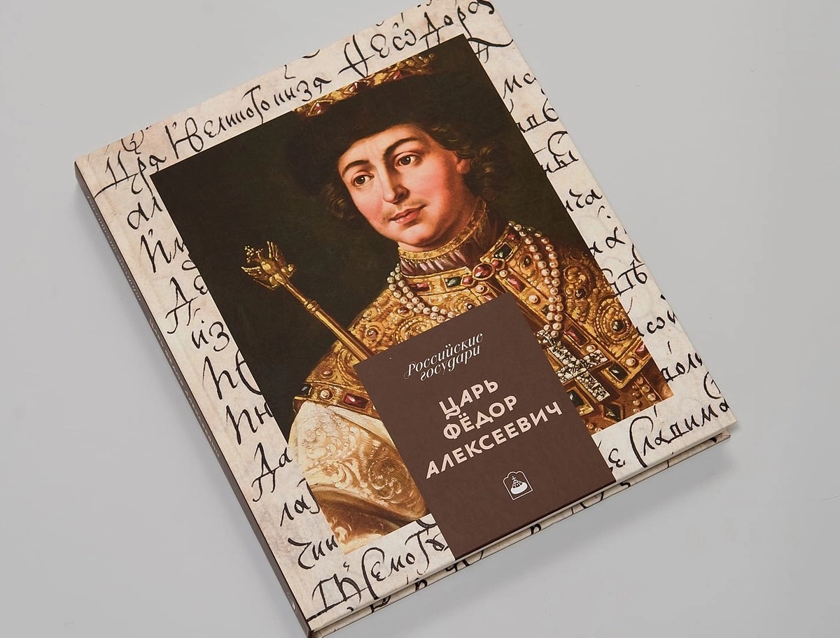 Non-ficton27 (10).webp