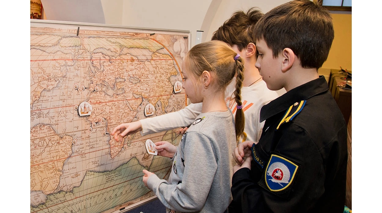 Занятие "Время открытия новых земель" (4).webp