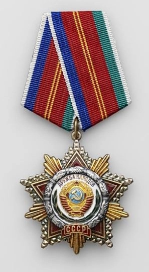 биография цуканова (1).webp