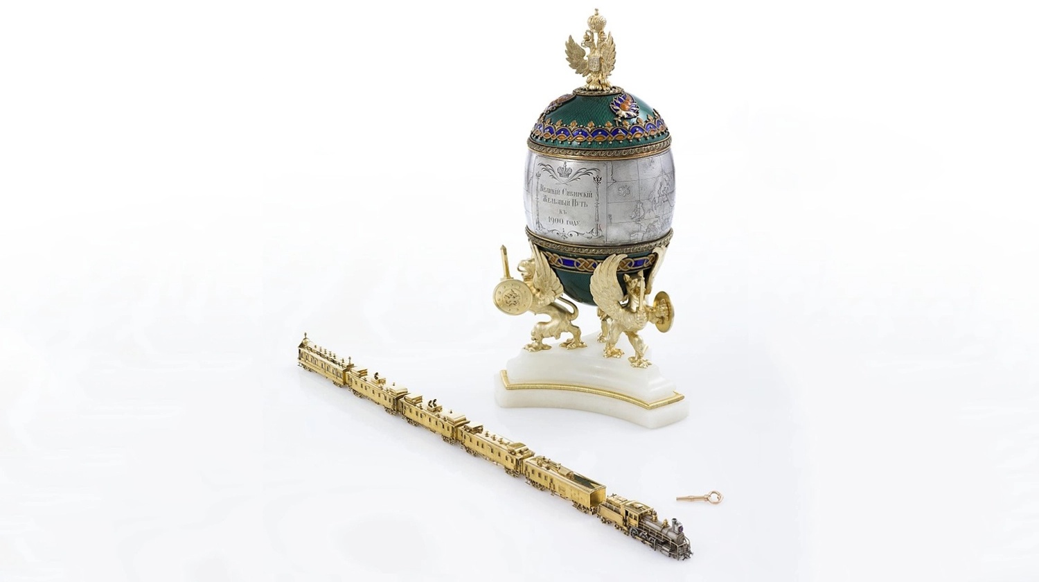 Пасхальное яйцо «Великий Сибирский железный путь» с моделью Сибирского поезда