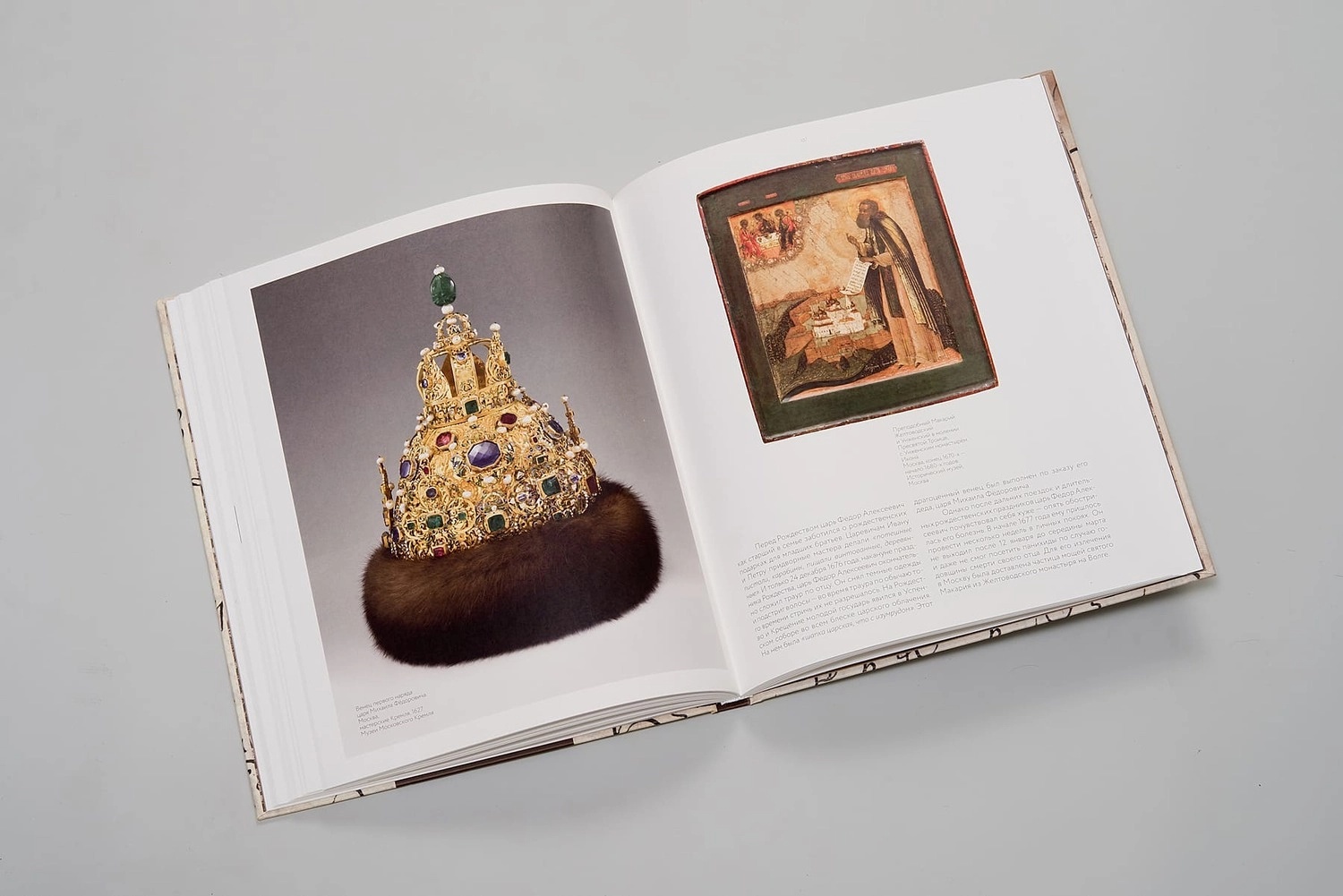 Non-ficton27 (11).webp