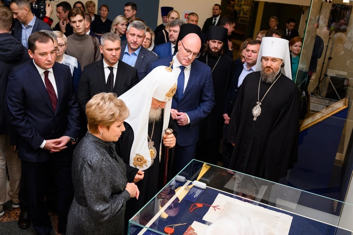 Открытие выставки в ХХС (6).webp