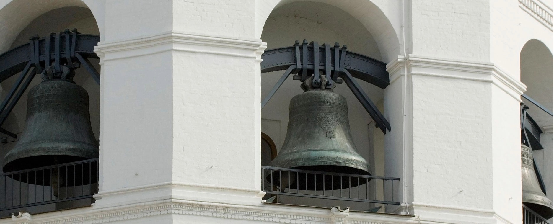 Колокола Ивана Великого.webp