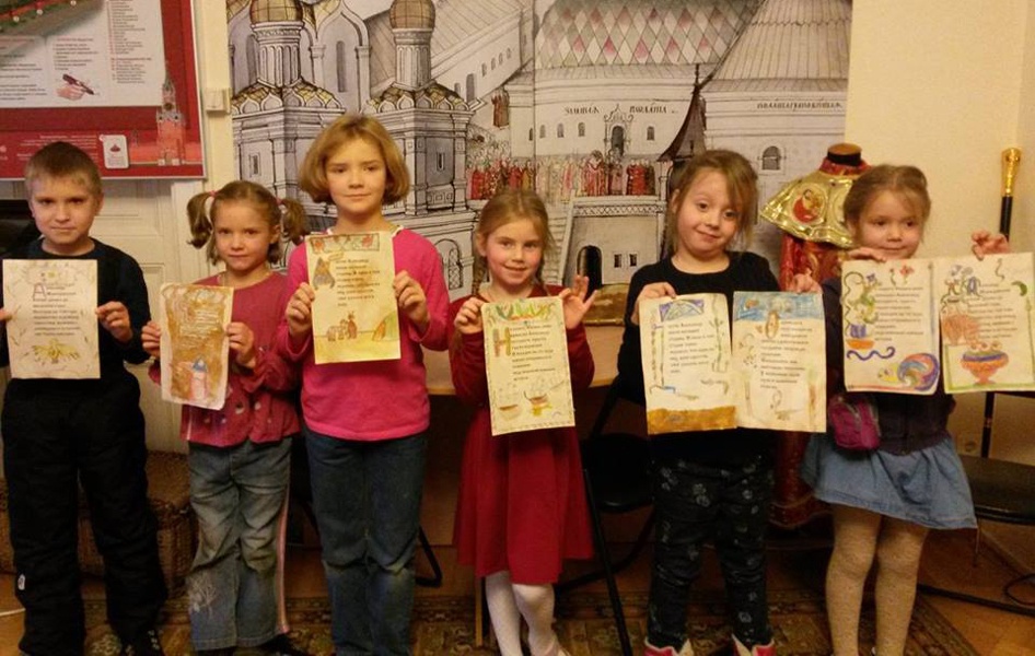 нам понравилось оформлять книги!