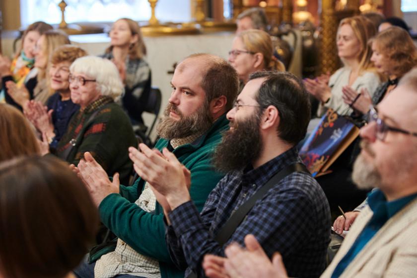 Участники и гости юбилейной конференции