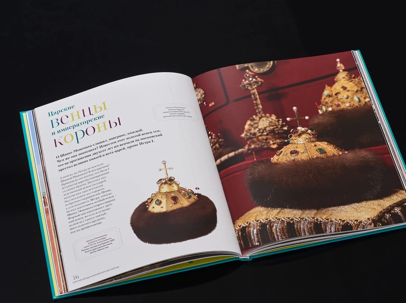 Non-ficton27 (7).webp