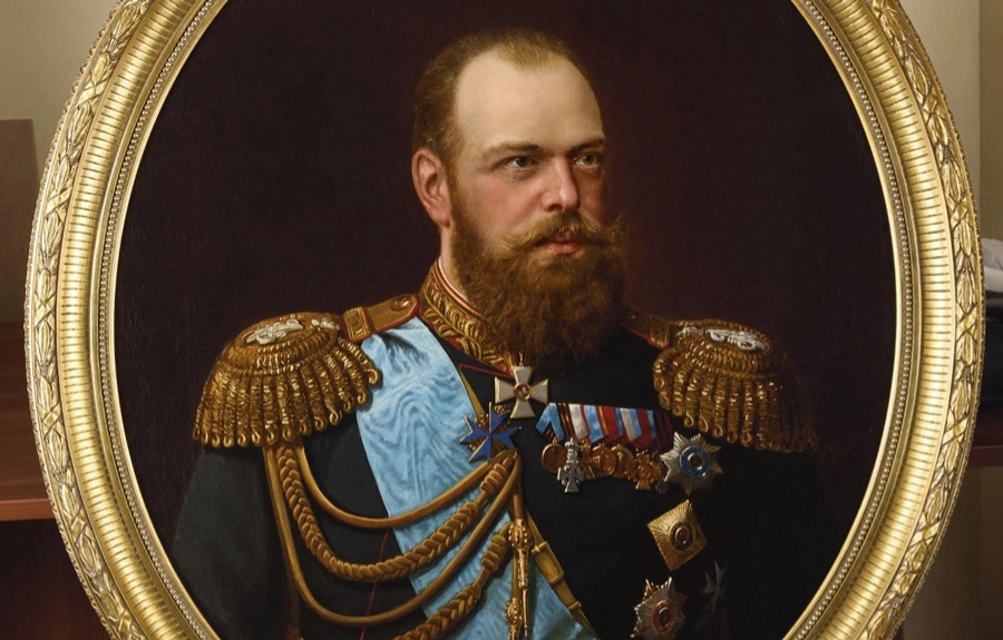 Портрет императора Александра III