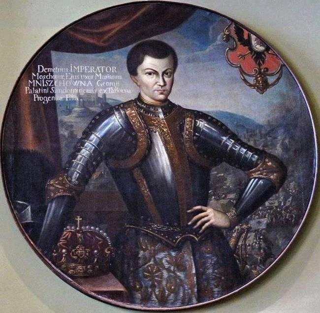 Лжедмитрий. Царский сын или самозванец