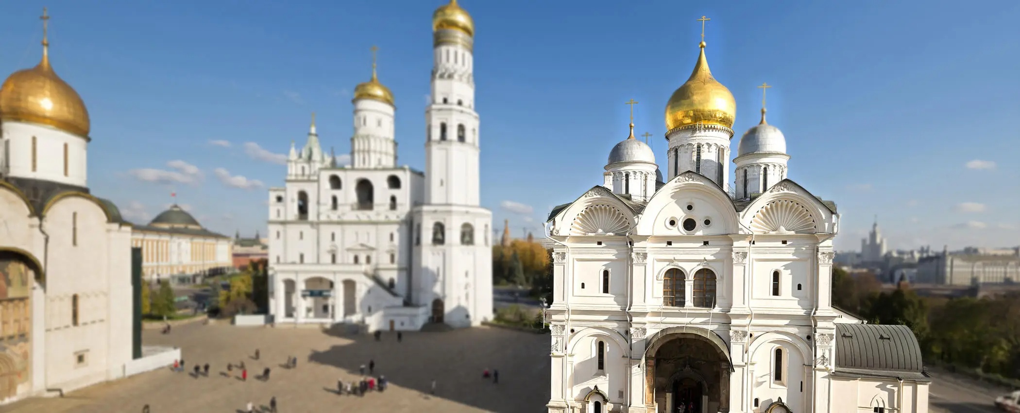 Архангельский собор (баннер История).webp