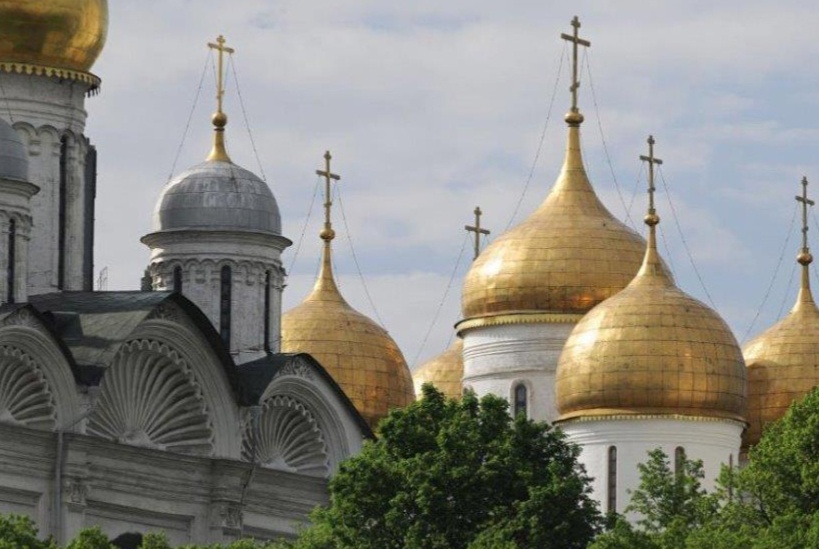 Купола