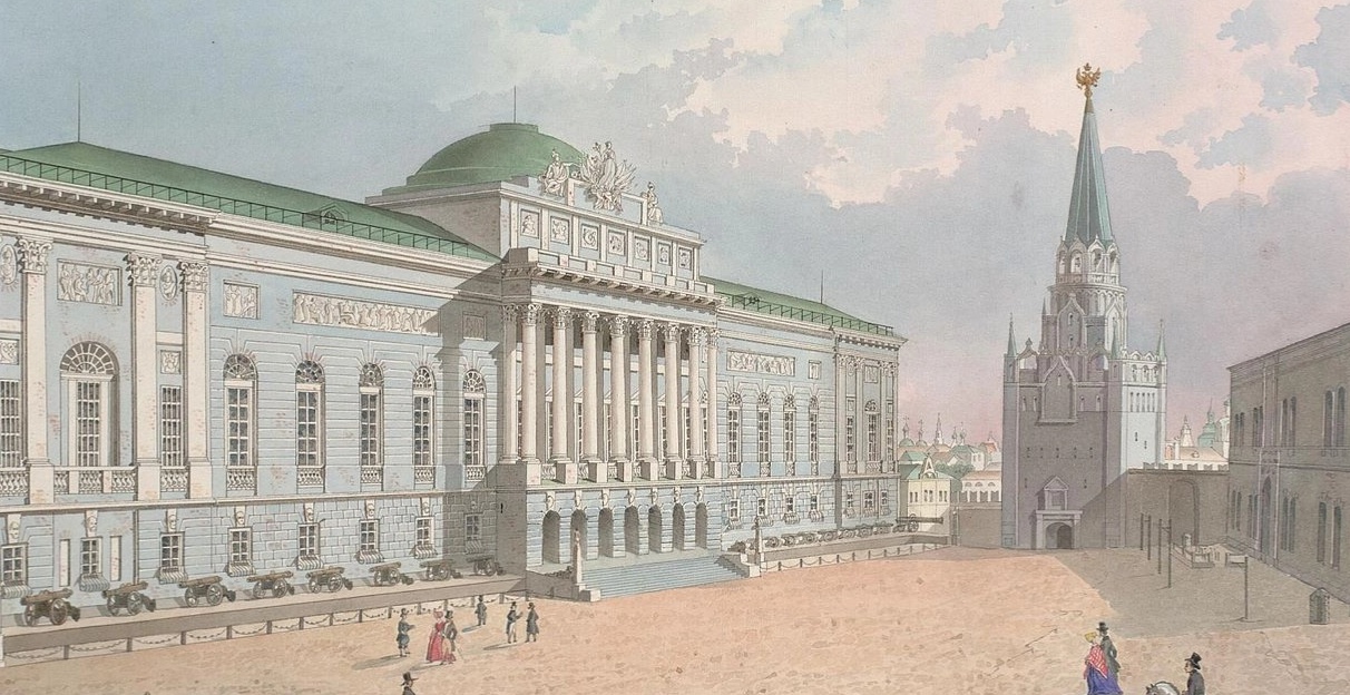 Вид на старое здание Оружейной палаты в Московском Кремле. Герасимов П.А. Акварель середины XIX века..webp