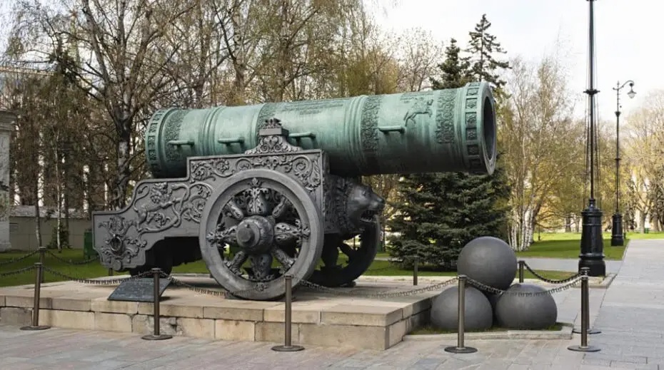 Царь-пушка (путеводитель).webp