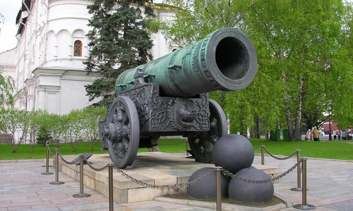 Царь-пушка