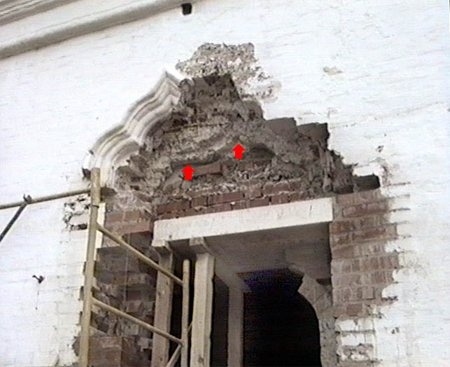 Северный фасад