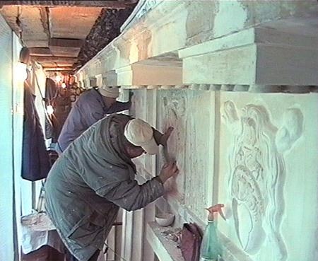 Реставрация лепных барельефов с воссозданием утраченных фрагментов