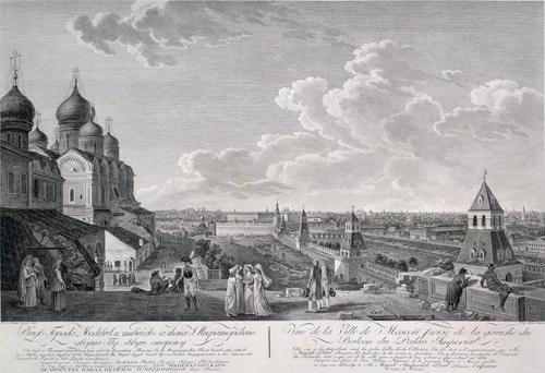 Гравюра 1799 г., на которой изображен Архангельский собор с южной пристройкой, существовавшей в конце ХVIII в.