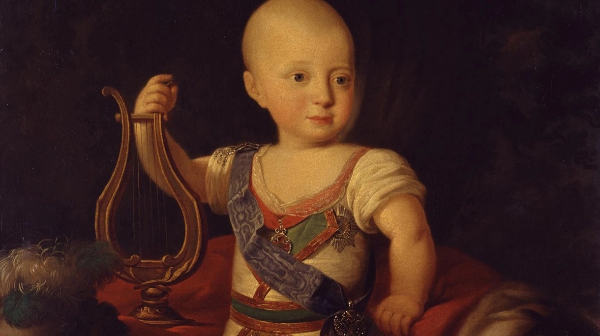 Портрет великого князя Константина Павловича ребенком