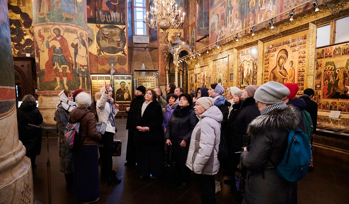 Конференция XXXI.webp