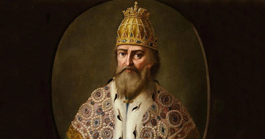 Иван IV. Неизвестный художник. Середина XVIII в.