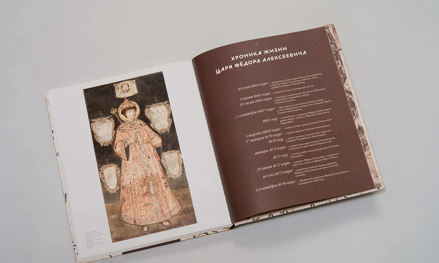 Non-ficton27 (12).webp