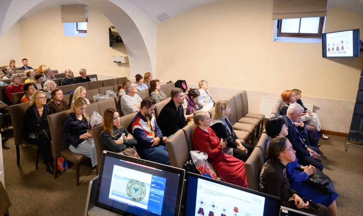 Музей - школе Событие (6).webp