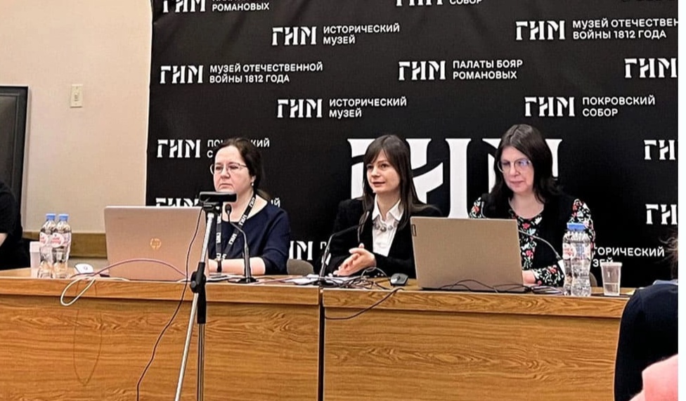 Конференция Презентация памятников.webp