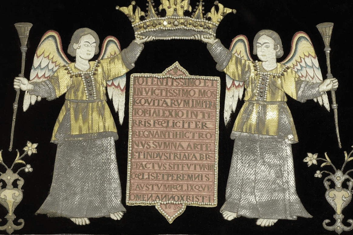 Фрагменты алмазного трона (1).webp